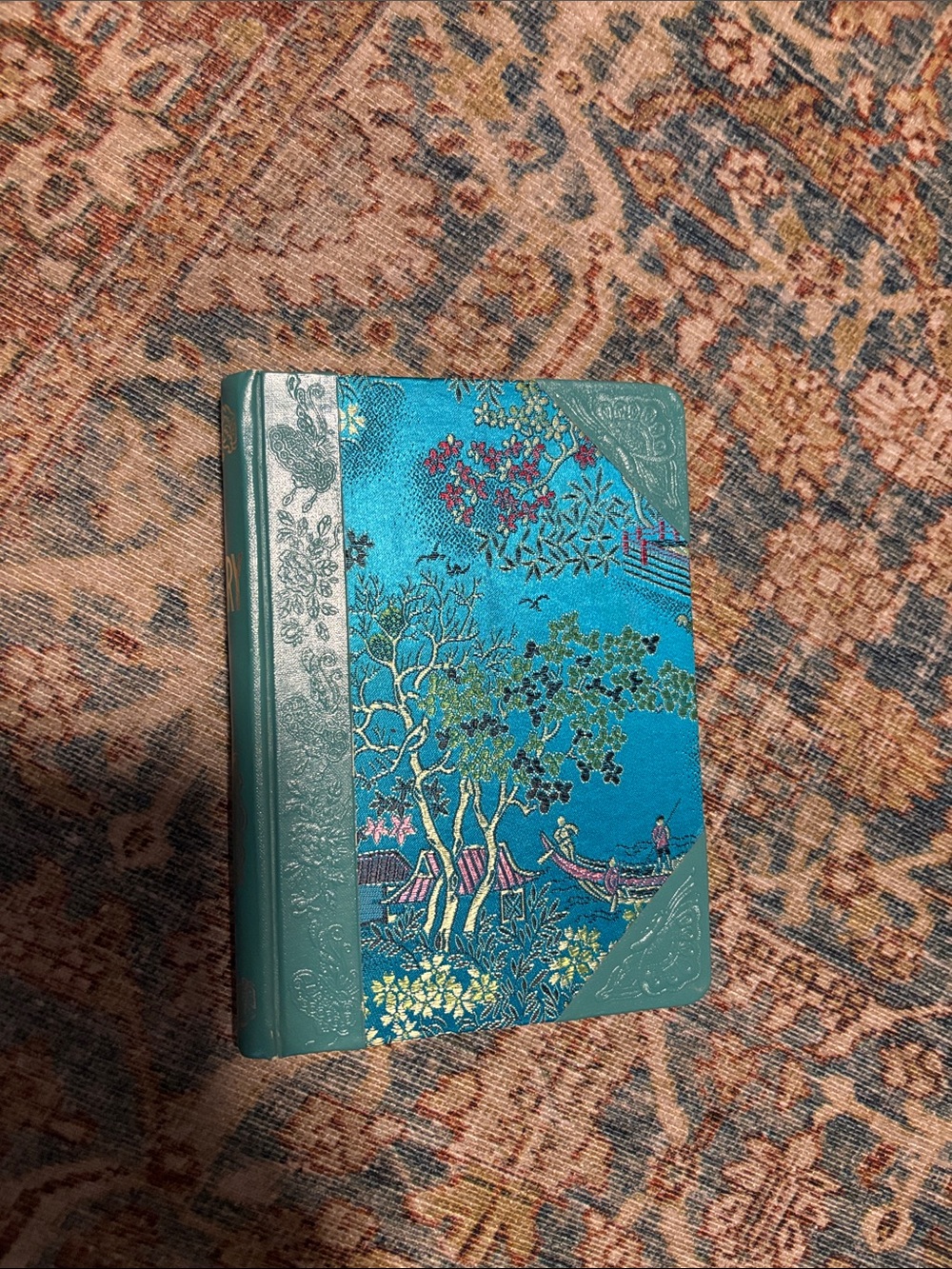 Asian Inspired Blank Diary